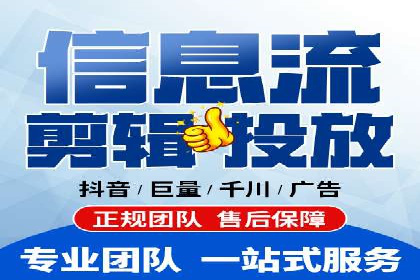 案例分析：如何提高百度推广点击率