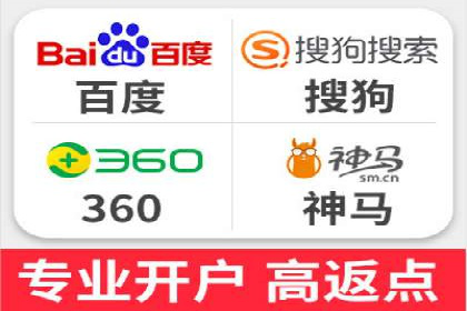 某某SEM服务公司成功案例：提升品牌曝光度